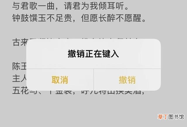 苹果手机键盘怎么切换输入法软件 苹果手机键盘怎么切换输入法
