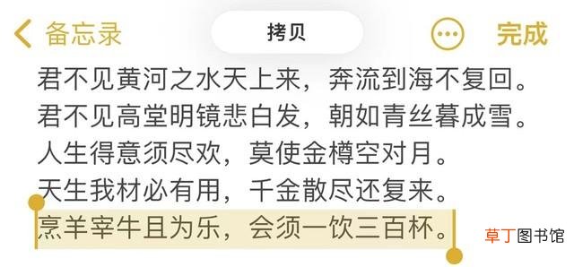 苹果手机键盘怎么切换输入法软件 苹果手机键盘怎么切换输入法