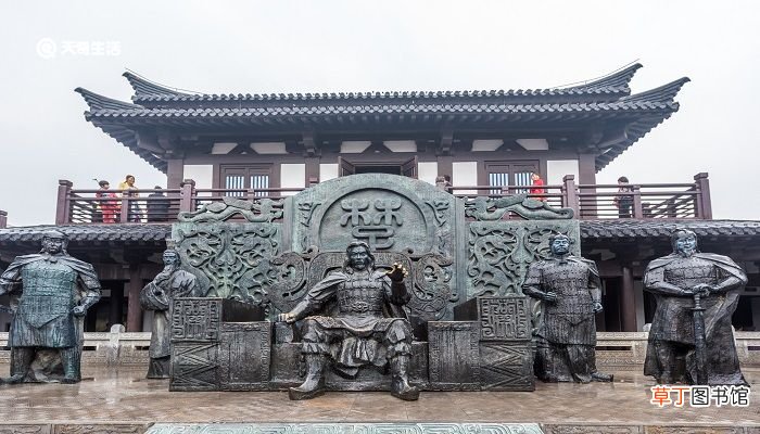生当作人杰死亦为鬼雄至今思项羽不肯过江东是谁咏赞项羽的名句 生当作人杰死亦为鬼雄至今思项羽不肯过江东是谁咏赞项羽的