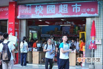 夏天在校门口卖点啥 夏天在学校卖什么最赚钱
