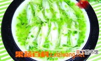 雪笋溜黄鱼怎么做