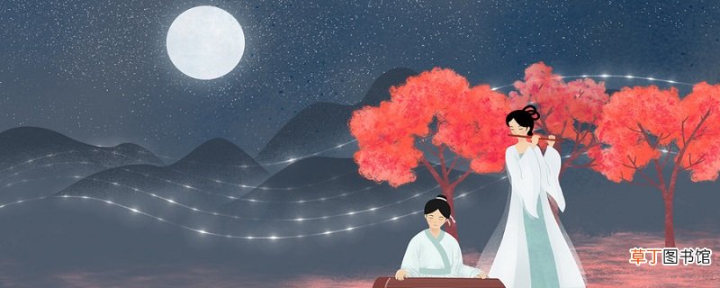 春宵一刻值千金的翻译 春宵一刻值千金的译文