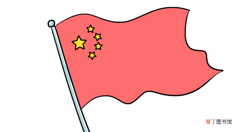 五星红旗简笔画 五星红旗的画法