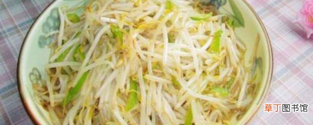 炒绿豆芽菜的技巧 绿豆芽的做法
