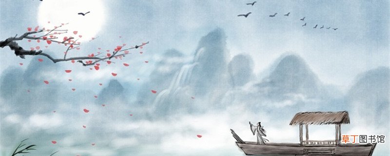 天生才子佳人配,只羡鸳鸯不羡仙的意思 天生才子佳人配,只羡鸳鸯不羡仙出处