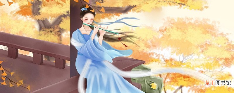 何时秋风悲画扇上句 何时秋风悲画扇上一句是什么