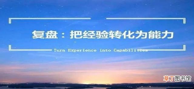 时控开关怎样调时间控制 时控开关怎样调时间