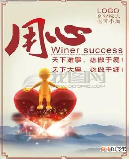 时控开关怎样调时间控制 时控开关怎样调时间