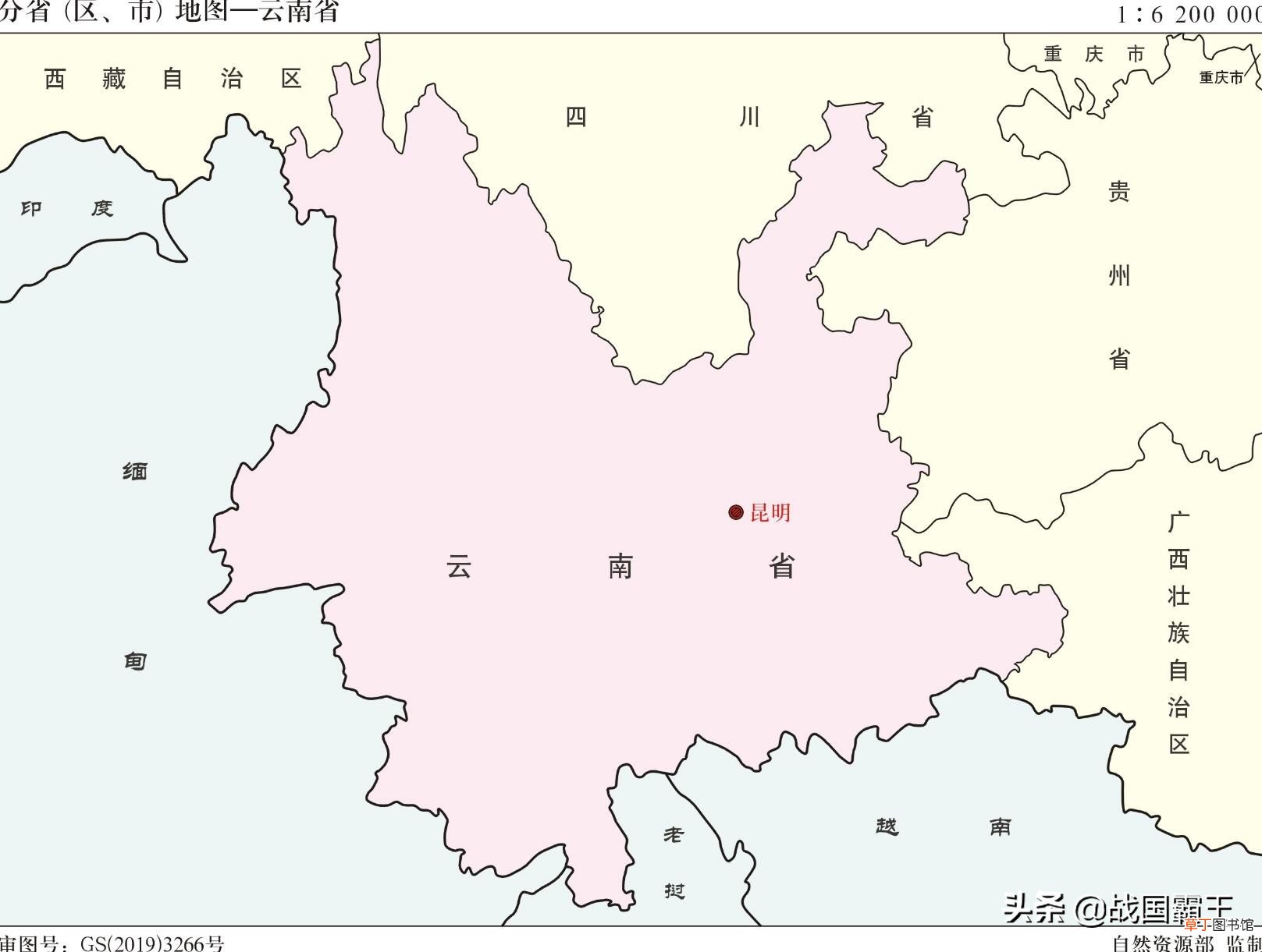 云南在各个朝代被称什么地区 云南在古代叫什么名字