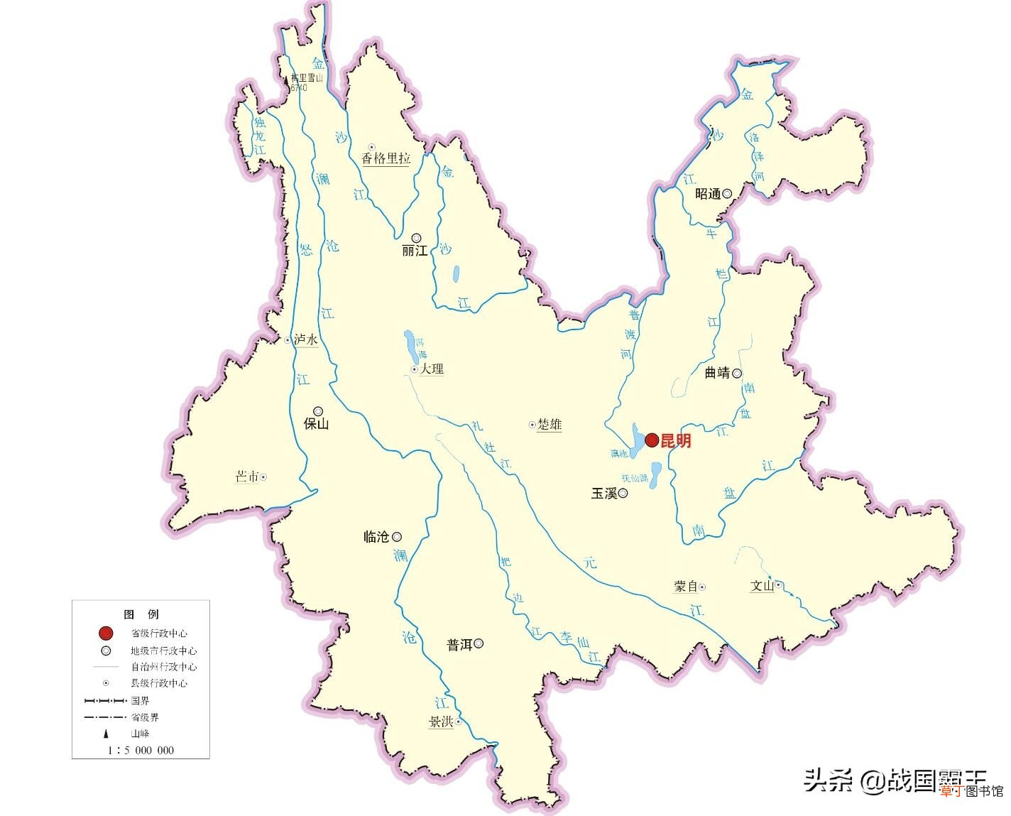 云南在各个朝代被称什么地区 云南在古代叫什么名字
