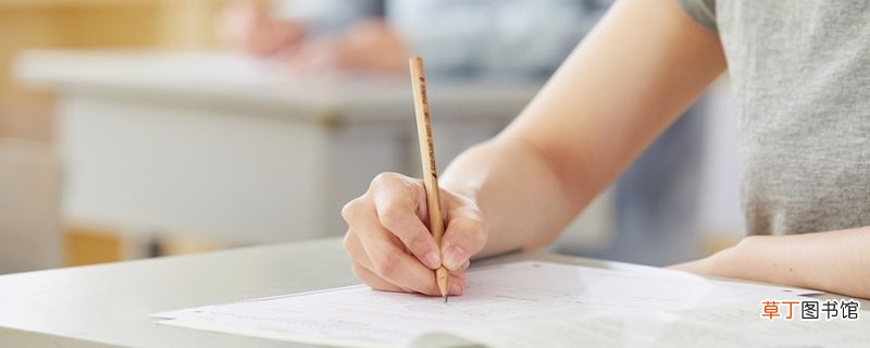 大学生职业生涯规划有哪些特点 职业生涯规划的特点有哪些