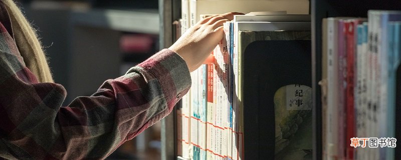 洋务运动的评价 如何全面评价洋务运动