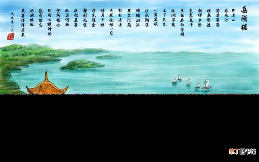 关于王维的诗句有哪些 王维的古诗20首分享