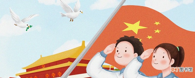 少先队职务有哪些 担任少先队职务有哪些