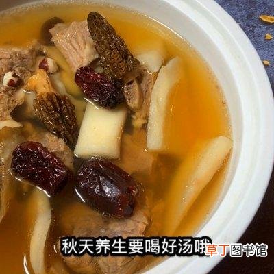 羊肚菌怎么做简单又好吃 羊肚菌的家常做法
