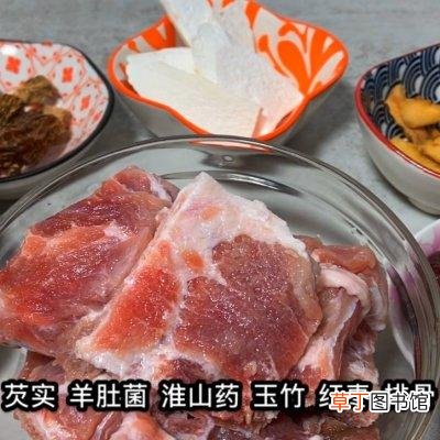 羊肚菌怎么做简单又好吃 羊肚菌的家常做法