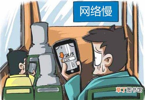联通APN选哪个 apn接入点选哪个好