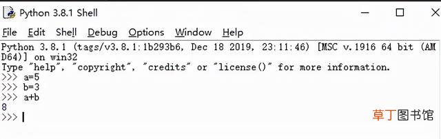 在线python运行 在线python