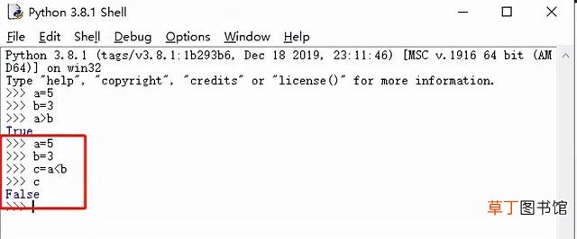在线python运行 在线python