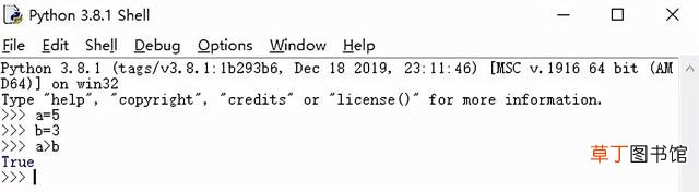 在线python运行 在线python
