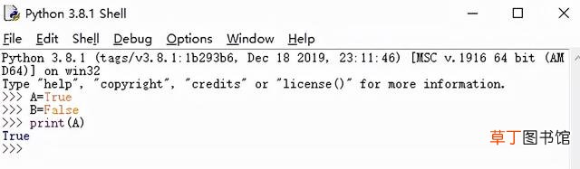 在线python运行 在线python