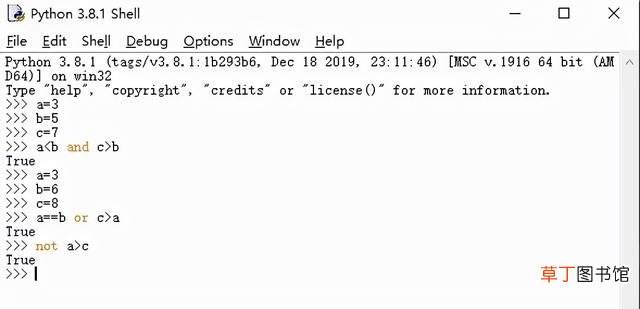在线python运行 在线python