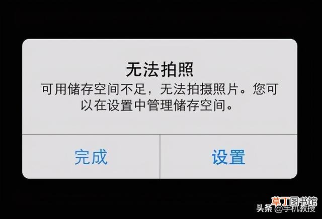 手机内存垃圾清理的软件下载 手机内存垃圾清理