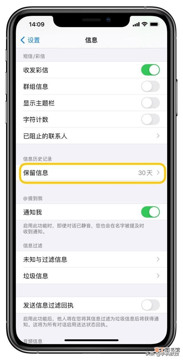 手机内存垃圾清理的软件下载 手机内存垃圾清理