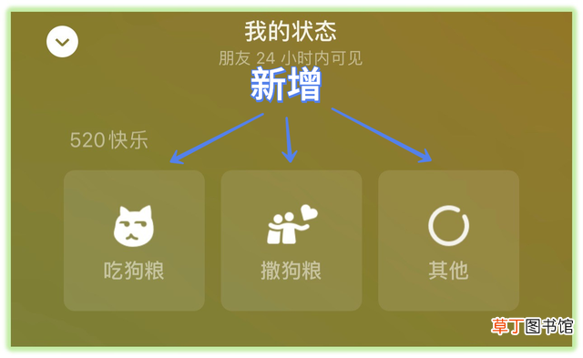 怎样申请微信小程序 怎样申请微信