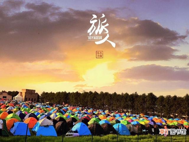 手机图片加水印怎么弄 图片加水印怎么弄