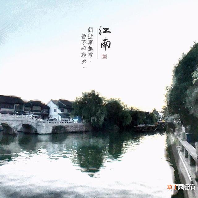 手机图片加水印怎么弄 图片加水印怎么弄