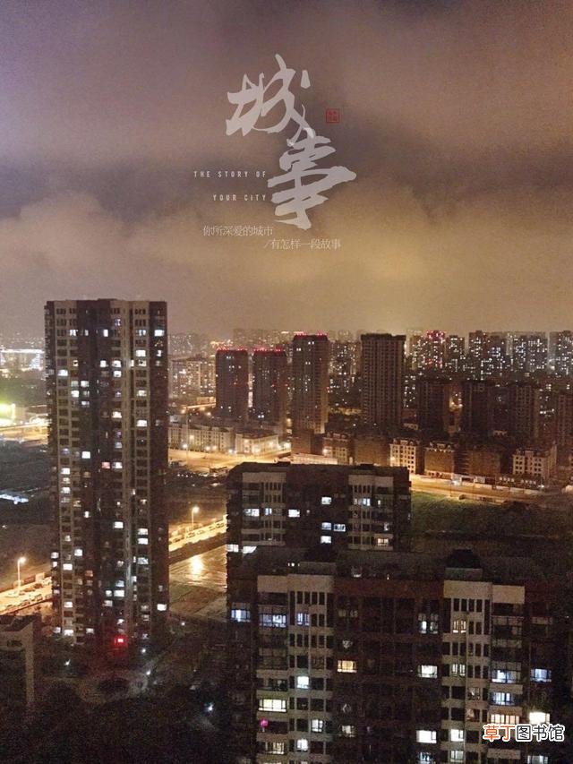 手机图片加水印怎么弄 图片加水印怎么弄