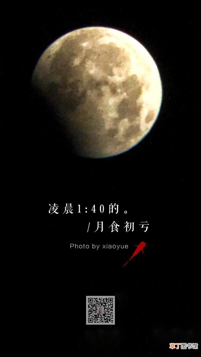 手机图片加水印怎么弄 图片加水印怎么弄