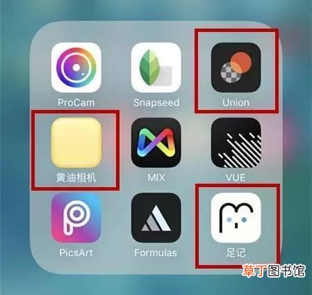 手机图片加水印怎么弄 图片加水印怎么弄