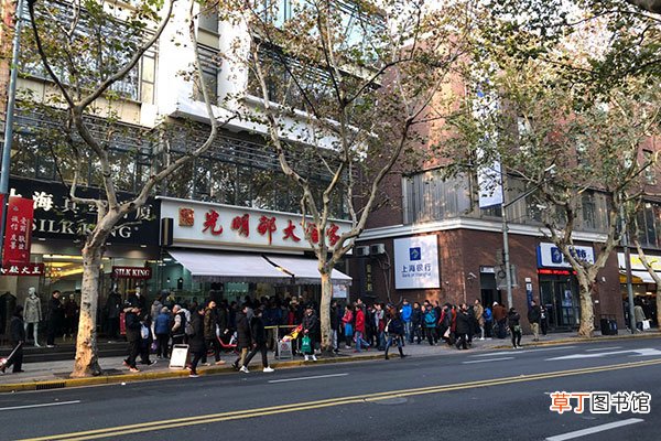 上海小吃街有哪些 上海有哪些小吃街