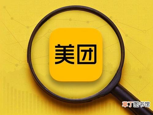 美团外卖怎么做兼职骑手 美团:1000万骑手均为外包