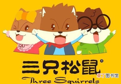 过氧化值超标对人体的危害 三只松鼠回应开口松子过氧化值超标