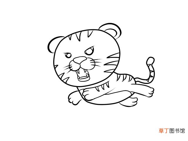 老虎简笔画 零基础学老虎简笔画