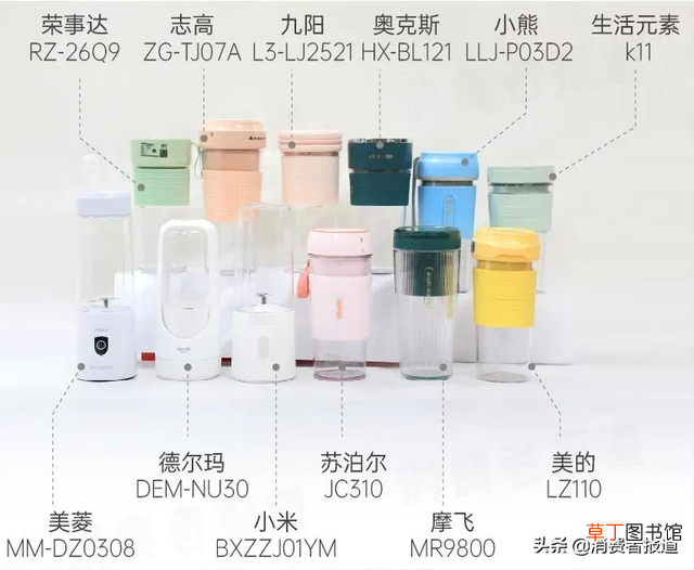 什么牌子榨汁机质量好 榨汁机哪个牌子最好用