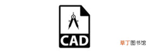 cad快速看图破解版APP 手机永久免费正版cad类软件分享