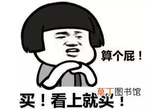 阿斯顿马丁也要“国产”？传吉利即将收购英国百年跑车品牌
