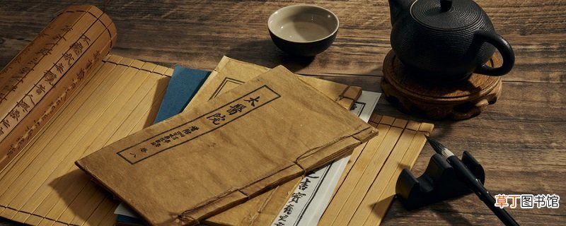 熊姓的来源和历史 熊姓的来源和历史名人