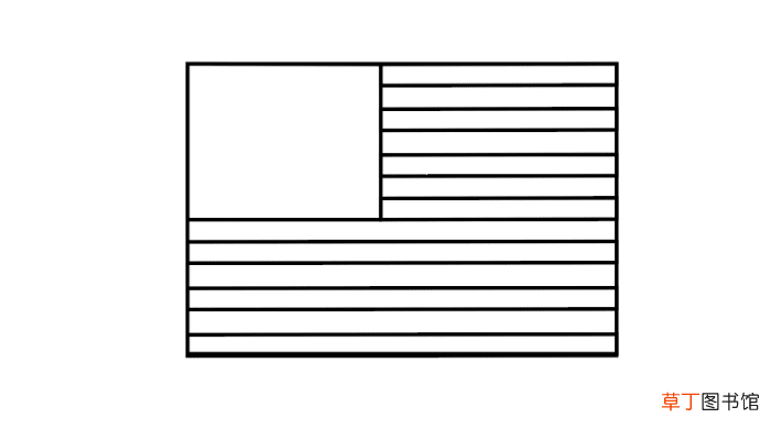 美国国旗简笔画 美国国旗简笔画怎么画