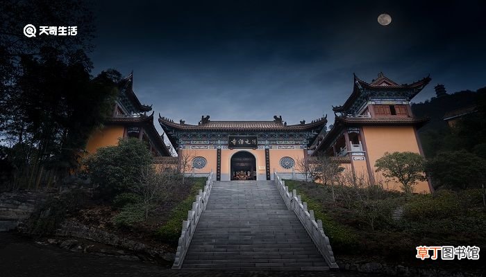 朝游北海暮苍梧的意思 朝游北海暮苍梧是什么意思