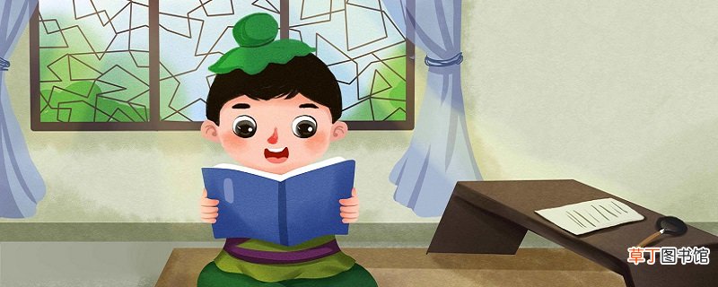 白鹿洞二首其一带拼音 白鹿洞古诗带拼音