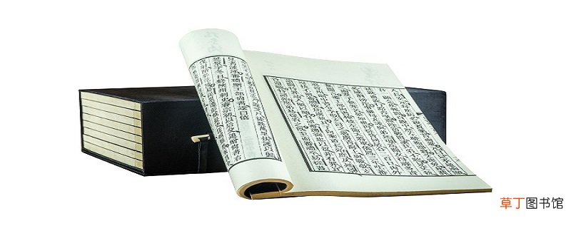 杨震辞金的故事 杨震辞金的故事是什么