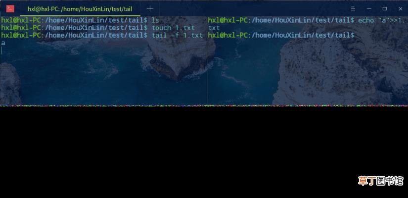 linux查看实时日志命令 查看日志的三种命令分享