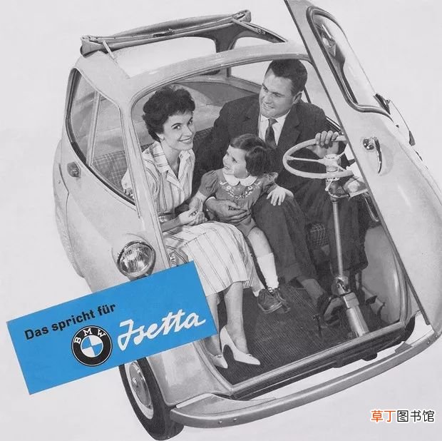 汽车发展一百多年来,出现过哪些“反人类”的设计?