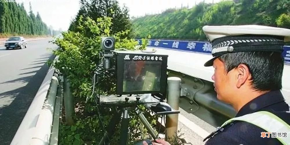 违章摄像头竟然有这么多类,教你怎么认清它!