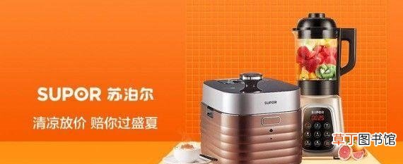 哪些牌子的冰箱质量不可靠 不建议入手的冰箱
